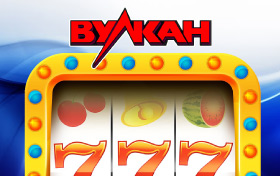 Приложение Вулкан с игровыми автоматами